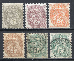 Réf 80 > ALEXANDRIE < N° 19* -20* -21* -22* -23x2 Ø --- 4 Valeurs Neuf Ch - MH * + 23 Oblitéré - Unused Stamps