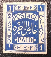 PALESTINA 1918. 1 Piastra. Dentado Ruleta 20. SG #1b. Usado. VF Magnífico Ejemplar - Palestine