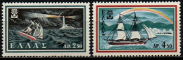 GRECE 1960 ** - Unused Stamps