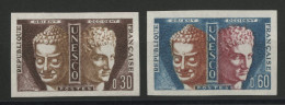 N° 24 + 26 SERVICE NON DENTELE Neufs ** (MNH) TB Voir Suite - Mint/Hinged