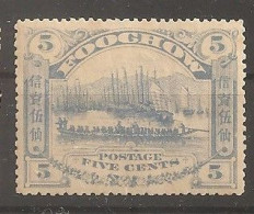 China Chine Local Foochow 1895  MH - Ongebruikt