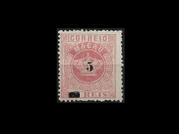 MACAU STAMP - 1885 CROWN SURCHARGED MH (NP#67-P28-L4) - Ongebruikt