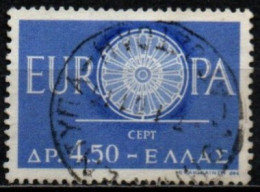 GRECE 1960 O - Used Stamps