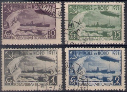 Russia 1931, Michel Nr 402C-05C, Used - Usados