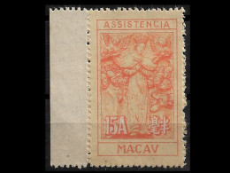 MACAU TAX STAMP - 1945 -1947 Symbol Of Charity MNH (NP#67-P28-L4) - Unused Stamps