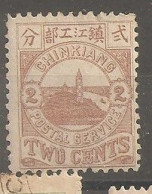 China Chine Local Chinkiang 1894  MH - Ongebruikt