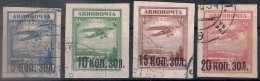 Russia 1924, Michel Nr 267-70, Used - Gebruikt