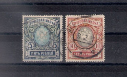 Russia 1906, Michel Nr 61A-62A, Used - Gebruikt