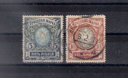 Russia 1906, Michel Nr 61A-62A, Used - Used Stamps