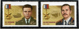 Russia 2023 .  Heroes Of Russia . 2v. - Unused Stamps