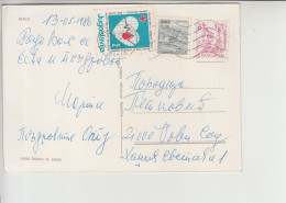 Yugoslavia Red Cross Solidarity Week On Postcard Igalo (me002) - Bienfaisance