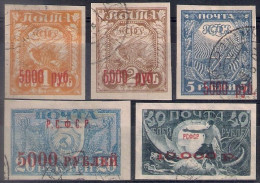 Russia 1922, Michel Nr 171-75, Red Overprint, Used - Gebruikt