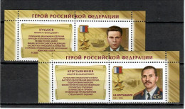 Russia 2023 .  Heroes Of Russia . 2v.+ Label - Nuevos