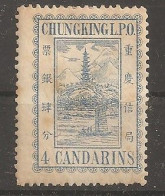 China Chine Local Chungking 1894  MH - Nuovi