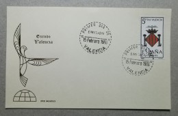 Spain 1966 Valencia Coat Of Arm - Other & Unclassified