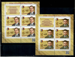 Russia 2023 .  Heroes Of Russia . 2 M/S Of 5 + Label - Nuevos