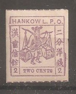 China Chine Local Hankow 1893  MH - Neufs