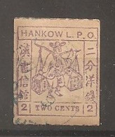 China Chine Local Hankow 1893  MH - Nuevos