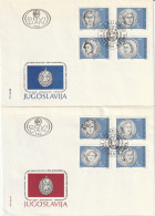 1984, FDC Unused, Coins - FDC