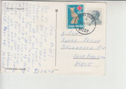 Yugoslavia Red Cross Solidarity Week On Postcard Skopje (me006) Petrovec Postmark - Wohlfahrtsmarken