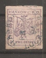 China Chine Local Hankow 1893  MH - Unused Stamps