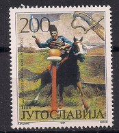 YOUGOSLAVIE      N°  2133   OBLITERE - Used Stamps