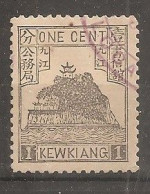 China Chine Local Kewkiang 1894  MH - Nuovi