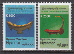 2017 Myanmar Musical Instruments HIGH VALUE Definitives  Complete Set Of 2 MNH - Myanmar (Birmanie 1948-...)