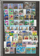 2000 MNH Japan Selection Of Stamps From Around 2000 Below Face Value Postfris** - Blocks & Sheetlets