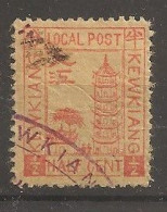 China Chine Local Kewkiang 1894  MH - Ungebraucht