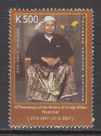 2017 Myanmar Ministry Of Foreign Affairs  Complete Set Of 1 MNH - Myanmar (Birmanie 1948-...)