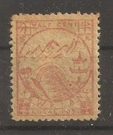 China Chine Local Kewkiang 1894  MH - Nuevos