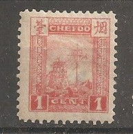 China Chine Local Chefoo 1893  MH - Ongebruikt