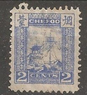 China Chine Local Chefoo 1893  MH - Nuovi