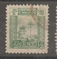 China Chine Local Chefoo 1893  MH - Nuovi