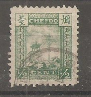 China Chine Local Chefoo 1893  MH - Ongebruikt