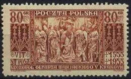 Poland 1933, Mi 282, St. Mary's Church Krakow. Altar Of W. Stoss. Sculpture. MNH** - Unused Stamps
