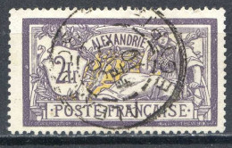 Réf 80 > ALEXANDRIE < N° 32 Ø Oblitéré < Ø Used -- - Used Stamps