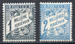 Réf 80 > ALEXANDRIE < TAXE N° 6 * Neuf Ch Trace Infime + N° 7 * Neuf Ch - MH * - Unused Stamps