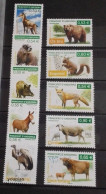 Andorra (French Post) 2006-2010, Domestic Animals, MNH Stamps Set - Nuevos