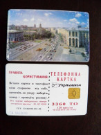 Phonecard Chip Kyiv KHRESHCHATYK STREET 3360 Units Prefix Nr. GD (in Cyrillic) K181 06/98 25000 UKRAINE - Oekraïne