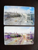 2 Diff. Cards Phonecard Chip Kyiv KHRESHCHATYK STREET 3360 Units Prefix Nr. EZh (in Cyrillic) K181 & K148 UKRAINE - Ukraine