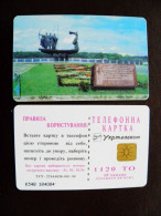 Phonecard Chip Monument To Founders 1120 Units Prefix Nr. K348 UKRAINE Ship - Oekraïne