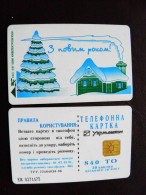 UKRAINE Phonecard Chip New Year 840 Units Prefix Nr. K328 12/97 50000 Ex. Prefix Nr. EZh (in Cyrillic) - Ucrania