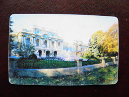 UKRAINE Phonecard Chip The Palace 1680 Units 60 Calls - Oekraïne