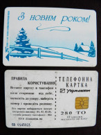 UKRAINE Phonecard Chip New Year 280 Units Prefix Nr. K280 11/97 50000 Ex. Prefix Nr. BV (in Cyrillic) - Oekraïne