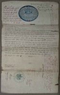 BRITISH INDIA 1868 Rs.8, "EIGHT RUPEES" CONGREVE STAMP PAPER VR No.49, SALE DEAD DOCUMENT, WRITTEN IN BENGALI, RARE - Sonstige & Ohne Zuordnung