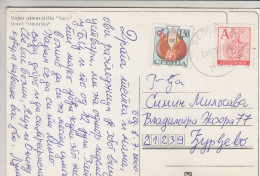 Yugoslavia STOP AIDS Serbia Solidarity Week 2000 Tara Postcard (me021)  Red Cross - Bienfaisance