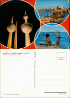 Kuwait-Stadt الكويت 3 Bild Badende, Hafen, Tower - الكويت 1973 - Koeweit