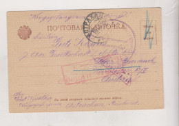 RUSSIA, 1916  POW Postal Stationery To  AUSTRIA - Brieven En Documenten